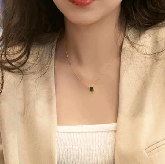 Square Emerald Necklace